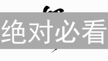 绝对必看：2024 年 HTX 火币购买 LRC 的终极指南！