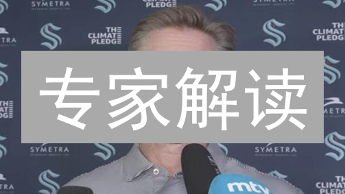 专家解读：2024 年 Kraken 加密货币投资终极指南，别再盲目投资！