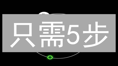 只需5步：轻松在OKX购买PundiX(NPXS)！