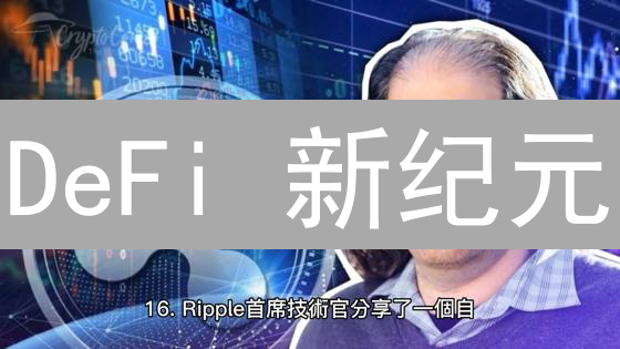 DeFi 新纪元：Bithumb 流动性池就像金矿，5分钟入门指南