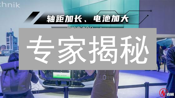 专家揭秘：飞天币(FTB)重大升级，或将引发币圈新风暴！