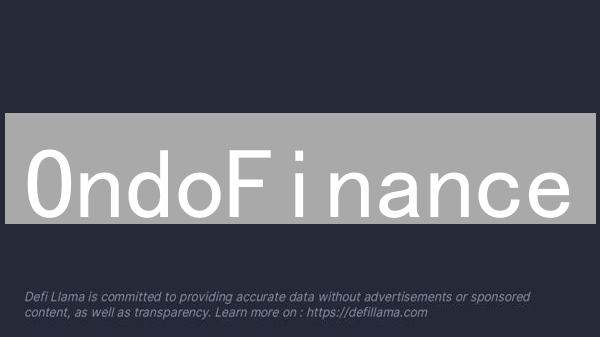 OndoFinance：DeFi连接TradFi，收益稳健？专家解读！