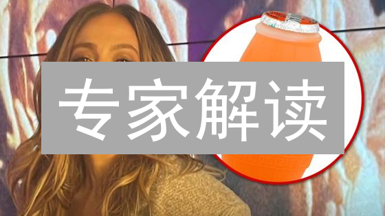 专家解读：Pixelverse崛起，元宇宙游戏新趋势？