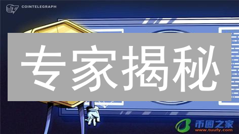 专家揭秘：Solana (SOL) 币未来是涨是跌？三大关键因素深度剖析！